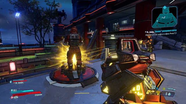 Borderlands 3 - Мужик дергается смотреть онлайн