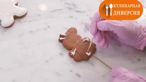 Мастер-класс - Роспись пряников айсингом