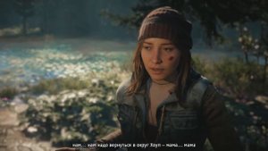 Хипстерский пост-апокалипсис. Обзор Far Cry New Dawn