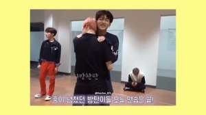 JIKOOK REAL evidencia Innegable de una Conexión Especial