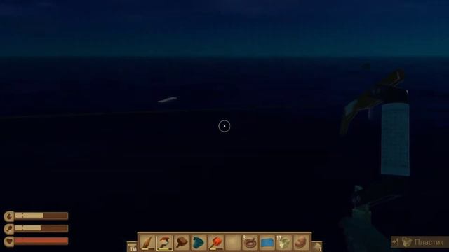 Бесконтактный фарм ресурсов сеткой | Raft кооперативное прохождение #2