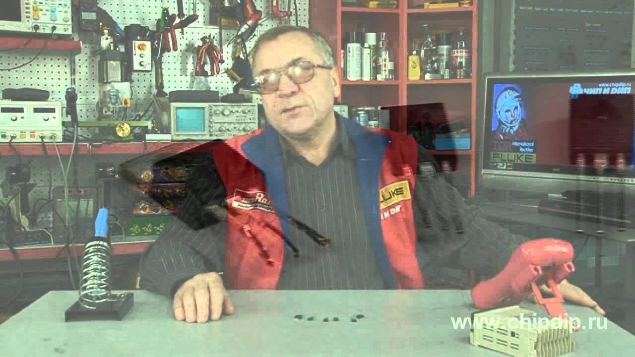 Азы теоретической схемотехники. Составной ...