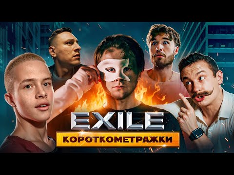 Кто Лучше Сделает Фильм За Неделю На 5 миллионов рублей!