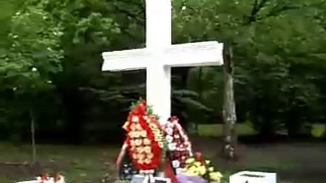 Воронцовский парк