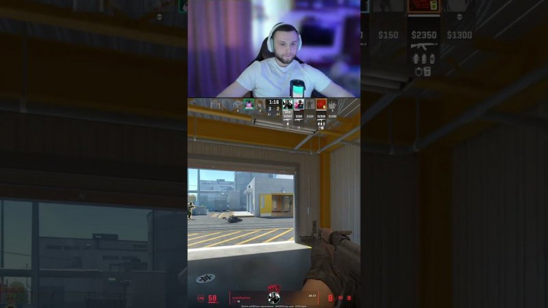 Кто шарит - это клевета? #cs2