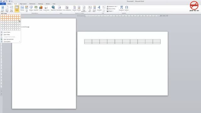 Portrait and Landscape in Same Word Document