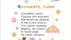 (1)... стихи...