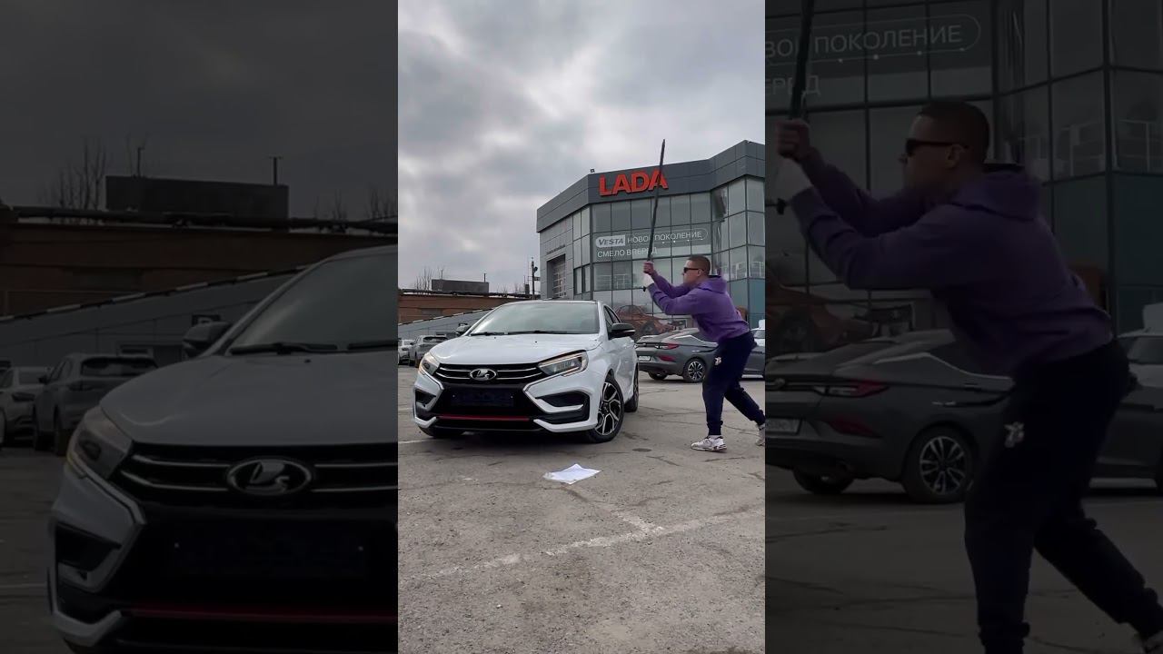 LADA VESTA SPORT LINE смотреть онлайн