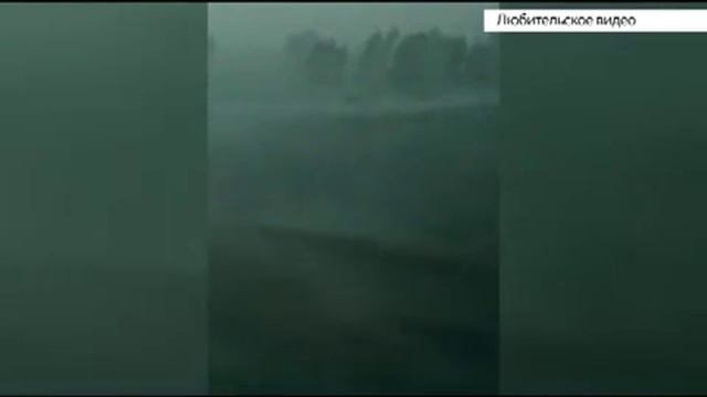 В Алтайском крае размыты два участка дороги реионального значения смотреть онлайн