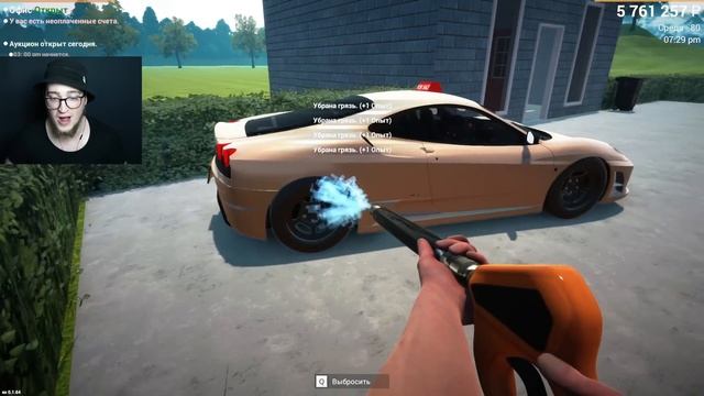 ПОЙМАЛ САМУЮ РЕДКУЮ ТАЧКУ НА АУКЦИОНЕ! Я В ШОКЕ! ЧТО ПРОИСХОДИТ? (CAR FOR SALE 2023 #14) смотреть онлайн