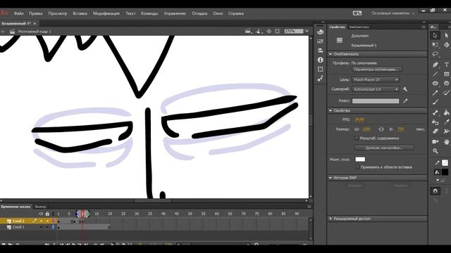 РАЗБОР СЕРИИ ПРОЕКТА ДЖЕК + ОБУЧЕНИЕ АНИМАЦИИ ГЛАЗ[1/10] смотреть онлайн
