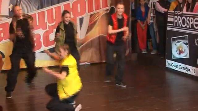 07_Flash смотреть онлайн