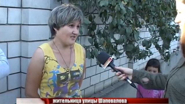 Напряжение в электросетях смотреть онлайн