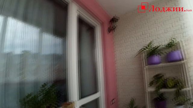 Дизайн балкона. Отделка балкона с французским остеклением.
