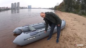 Внешний леер безопасности на лодку ПВХ
