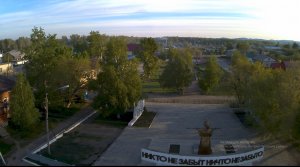 9 мая Староалейское 2020