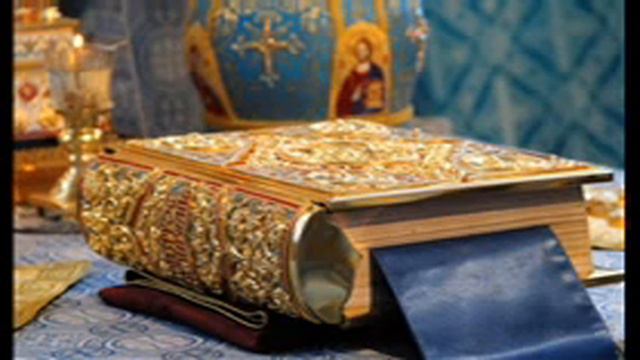 Гуру Шиваисса Адинатха - Евангелие Эпохи Эры Водолея смотреть онлайн