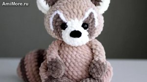 Амигуруми: схема Енот. Игрушки вязаные крючком.