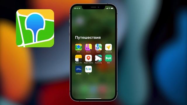 Как заблокировать спам звонки на iPhone: 3 способа смотреть онлайн