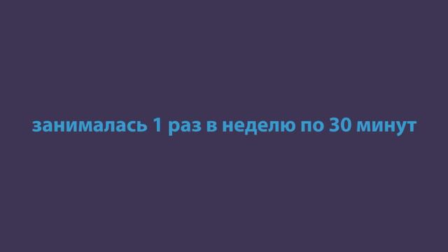 Малиновка