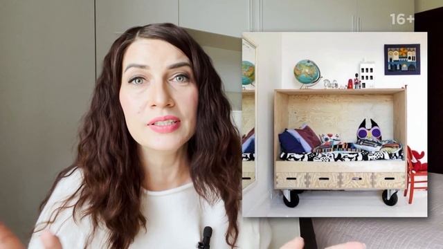 Крутая детская: 7 лайфхаков, как обустроить комнату для детей и подростков. Дизайн интерьера.