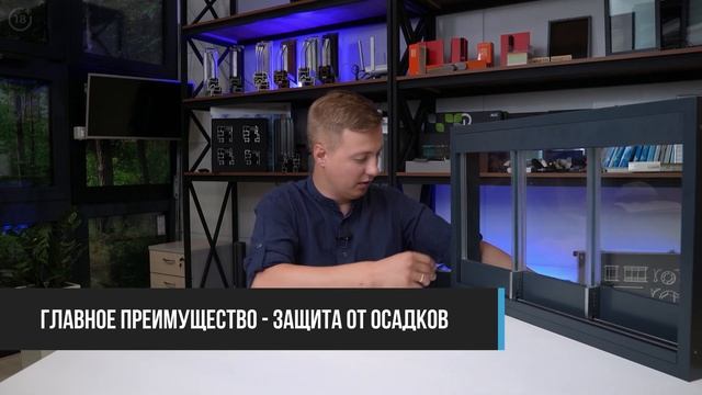 Все о безрамном панорамном  остеклении.  Подробный разбор вариантов монтажа. Панорамные окна