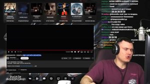 HERONWATER - ЛЮБИТЬ БУДУ l LIVE WITH ORCHESTRAL | Реакция и разбор