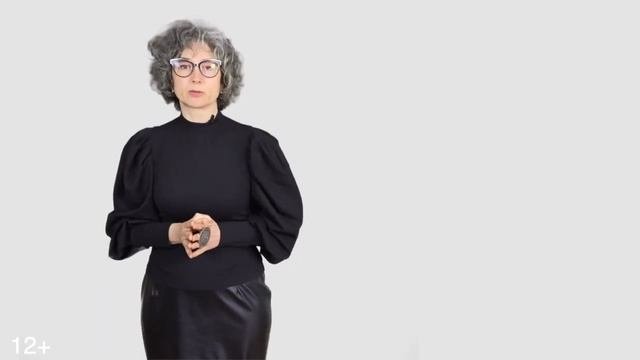 3 упражнения- ЭМОЦИОНАЛЬНЫЙ АВТОРИТЕТ/Ложное я или  эмоциональная  осознанность/ Часть 2