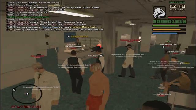 Как устроиться в больницу медиком на Trinity RP смотреть онлайн