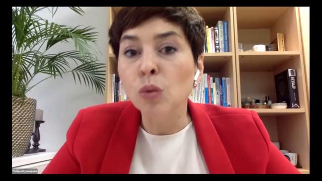 Галина Кушнарева «Обратная связь как инструмент развития карьеры»