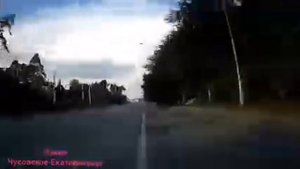 Чусовское озеро-Екатеринбург