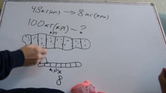 Решение задачи на 2 действия 3 класс ч1 смотреть онлайн