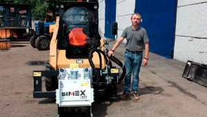 ДОРОЖНАЯ ФРЕЗА Simex PL 45 20 на мини погрузчик CATERPILLAR CAT