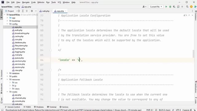 Laravel 10. Конфигурация Laravel