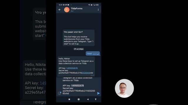 Как создать сайт с телефона урок 4 Телеграмм смотреть онлайн