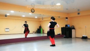 Восточные танцы. Арабские ритмы.  Ритм балади. Связка с разбором.