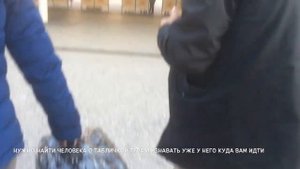 Турция Анталия Авсаллар трансфер 7/24 как найти в аэропорту. Как пройти. Transfer 7/24