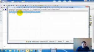 bcad Урок 14 Инструмент "Отчет по проекту" (деталировка).