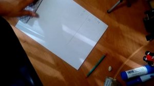 101 очко. Как играть?