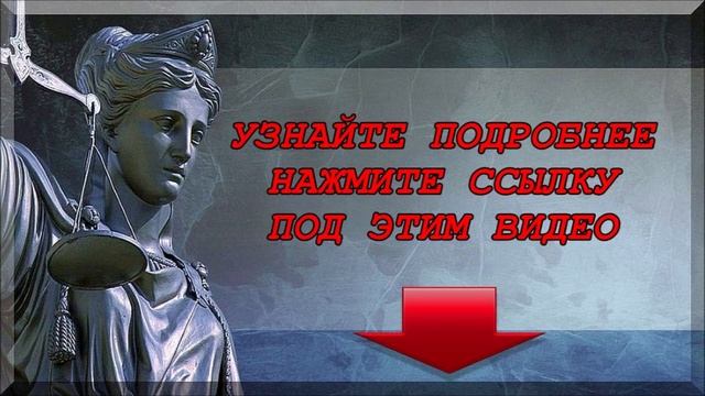 регистрация в системе персонифицированного учета - бесплатная консультация юриста онлайн