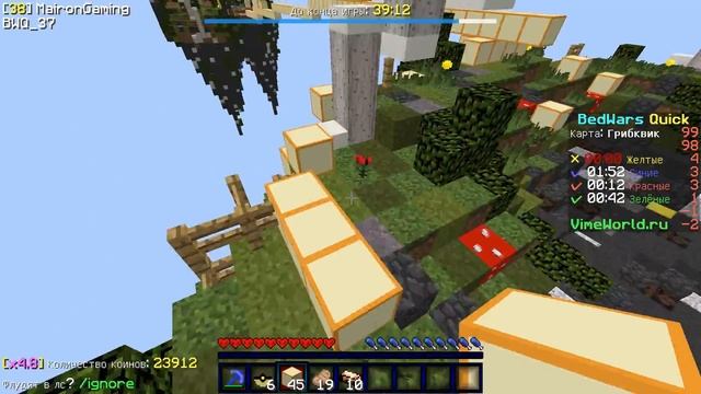 Мой День Рождения?! Мне 15 лет?! смотреть онлайн