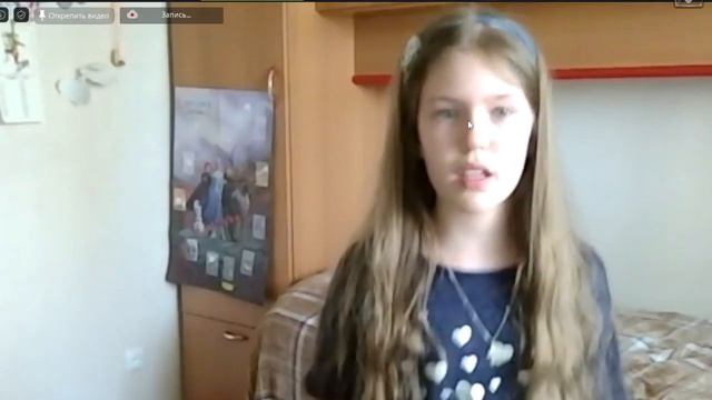 Онлайн лагерь "Саншайн" | Uno смотреть онлайн