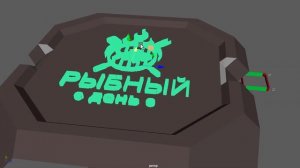 Гроубокс новый  ТОРОПЫХ дизайн.