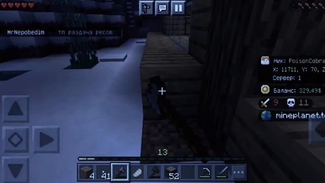 ремонт дома часть 1. #майнкрафт #майн #маин #сервермайнкрафт #майнплэнэт смотреть онлайн