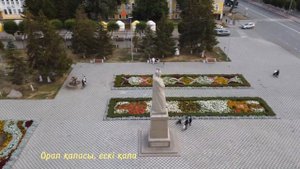 Уральск, старая часть города #kazakhstan #uralsk #уральск