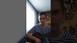 Видал я ваши байрактары..... в моём исполнении под гитару.