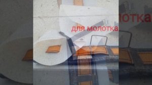 Кобура для шуруповерта своими руками из канистры