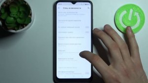 Как включить управление жестами на Realme C11 2021