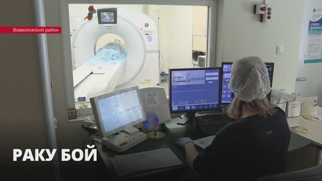 Ежегодно 4 февраля отмечается Всемирный день борьбы против рака