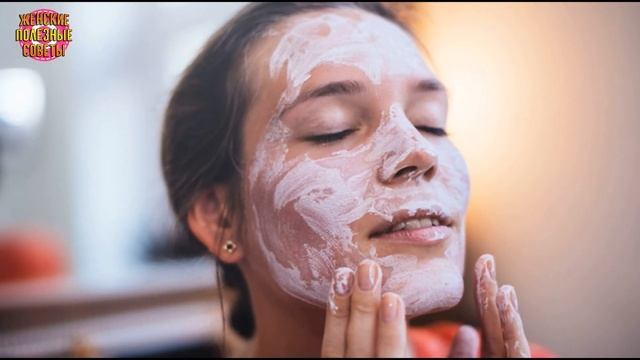 Чтобы в 70 лет выглядеть на 40, перед сном нанесите на кожу... смотреть онлайн